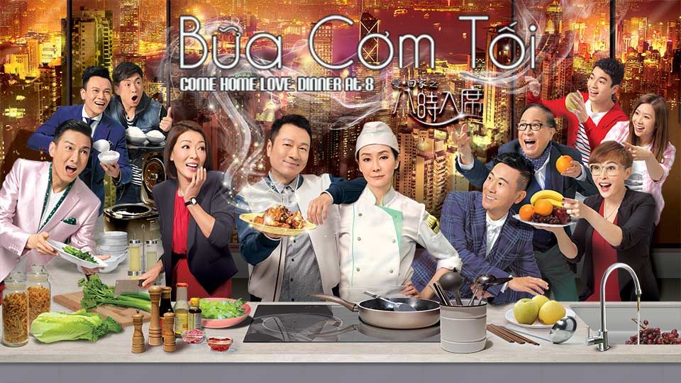 Bữa Cơm Tối 1-愛回家之八時入席 1