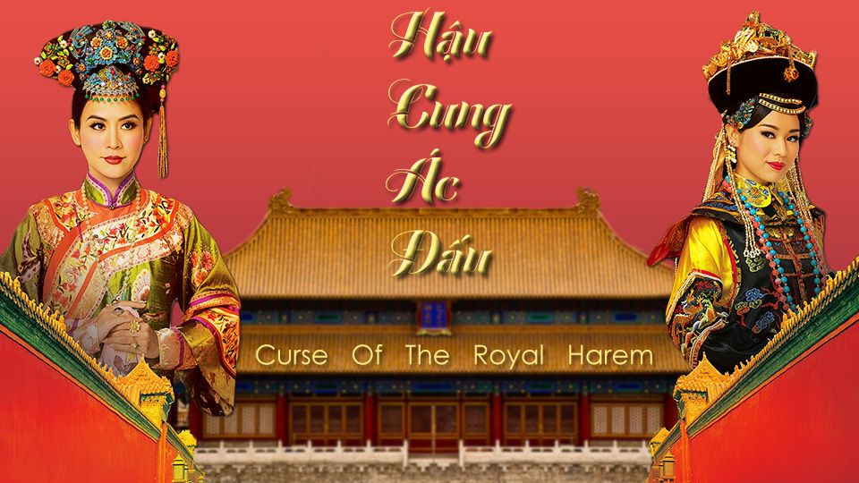 Hậu Cung Ác Đấu-萬凰之王