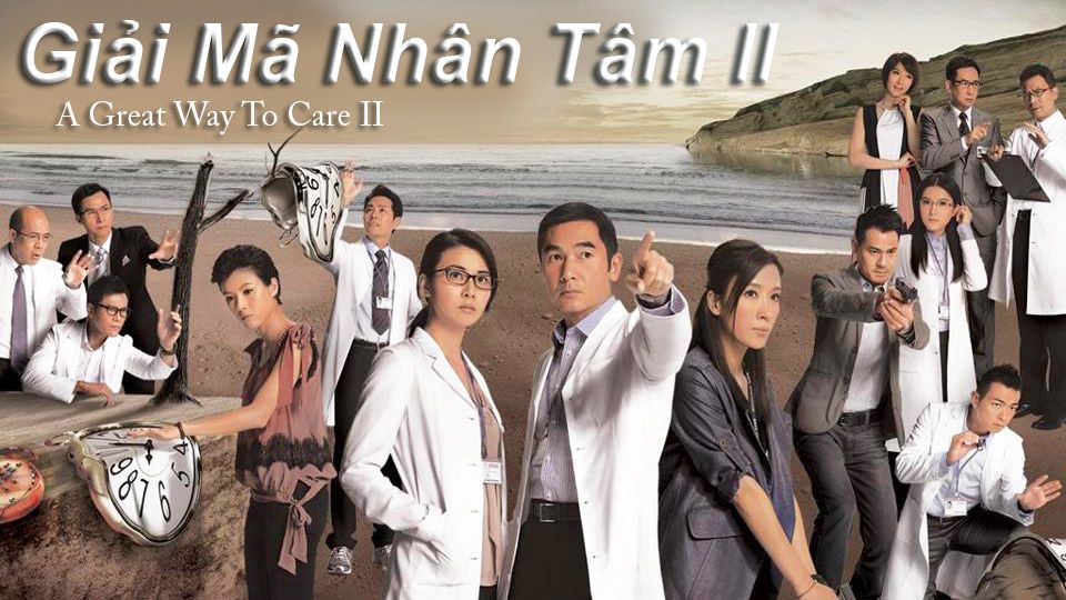 Giải Mã Nhân Tâm 2-仁心解碼II