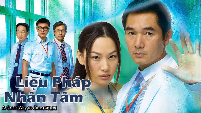 Liệu Pháp Nhân Tâm