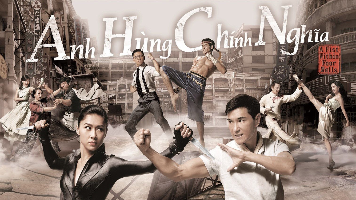 Anh Hùng Chính Nghĩa-城寨英雄