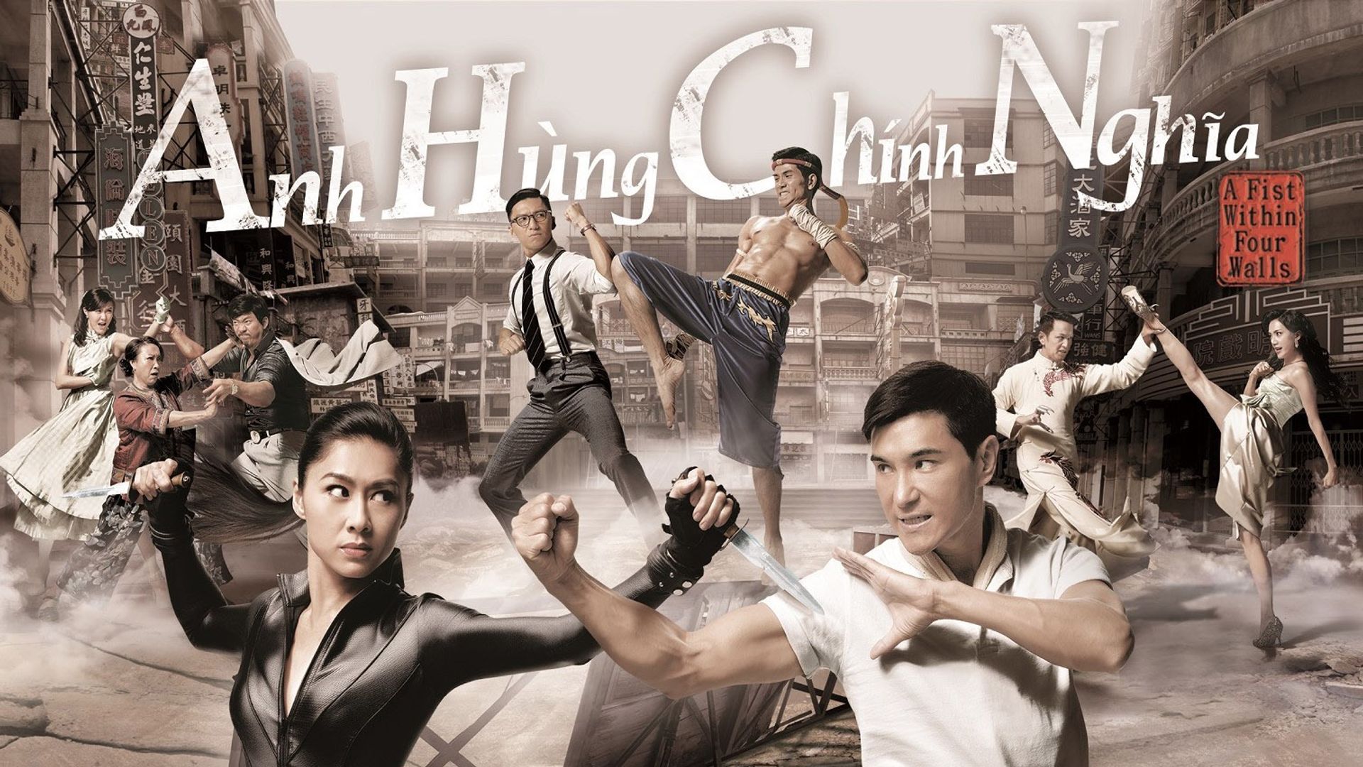 Anh Hùng Chính Nghĩa