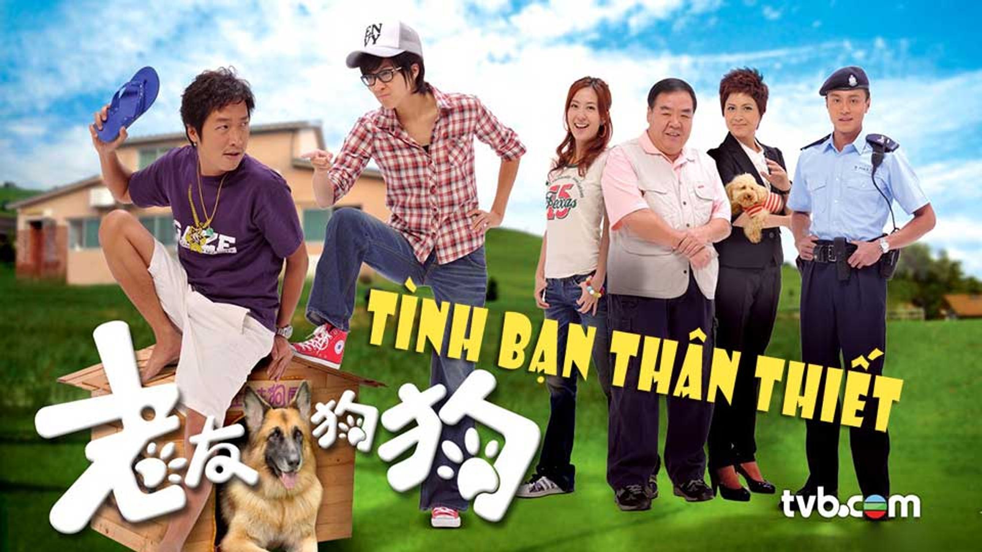 Tình Bạn Thân Thiết
