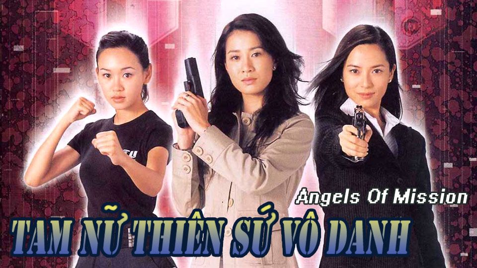 Tam Nữ Thiên Sứ Vô Danh-無名天使3D     