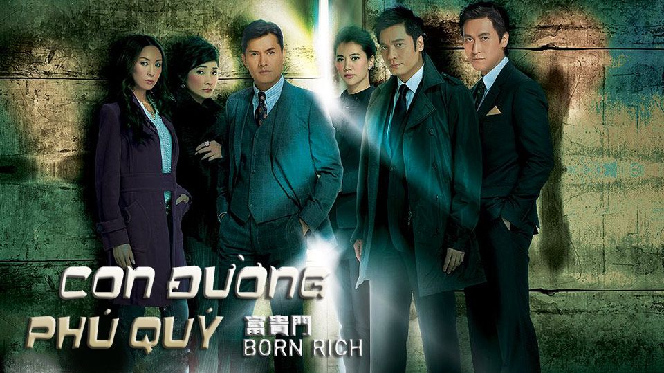 Con Đường Phú Quý-富貴門