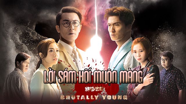 Lời Sám Hối Muộn Màng
