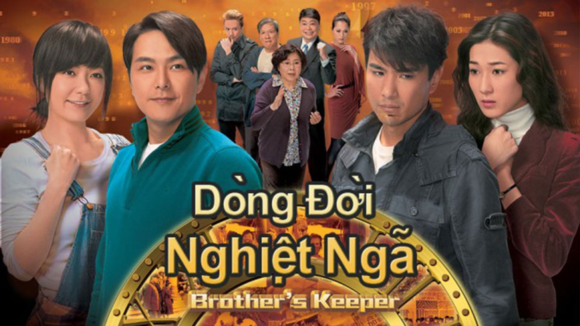 Dòng Đời Nghiệt Ngã