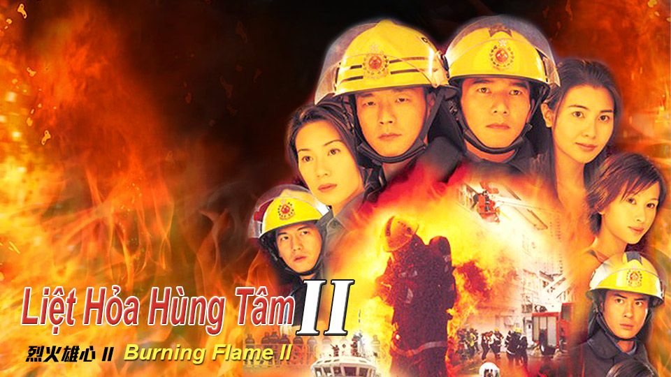 Liệt Hoả Hùng Tâm 2-烈火雄心 2