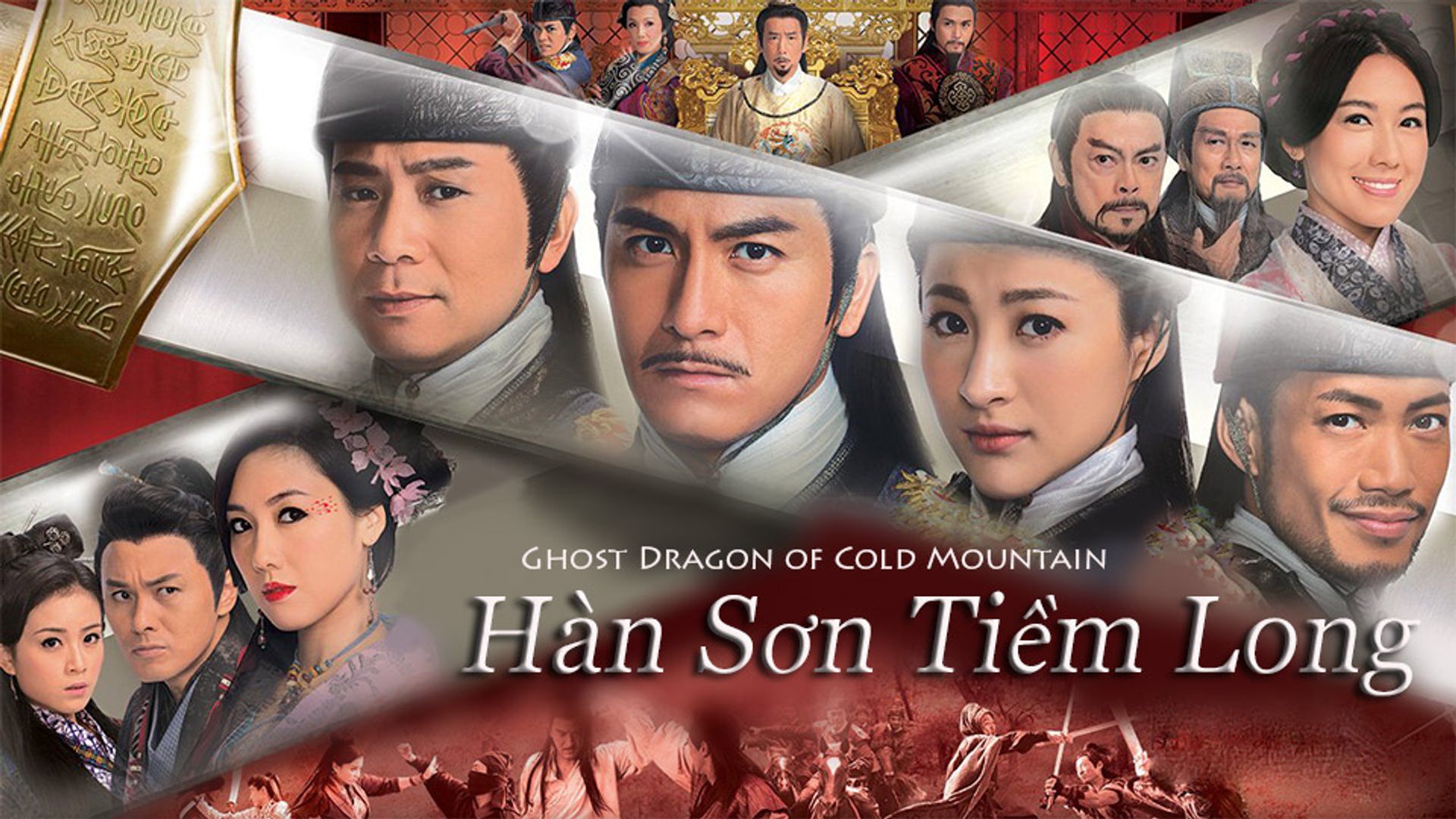 Hàn Sơn Tiềm Long