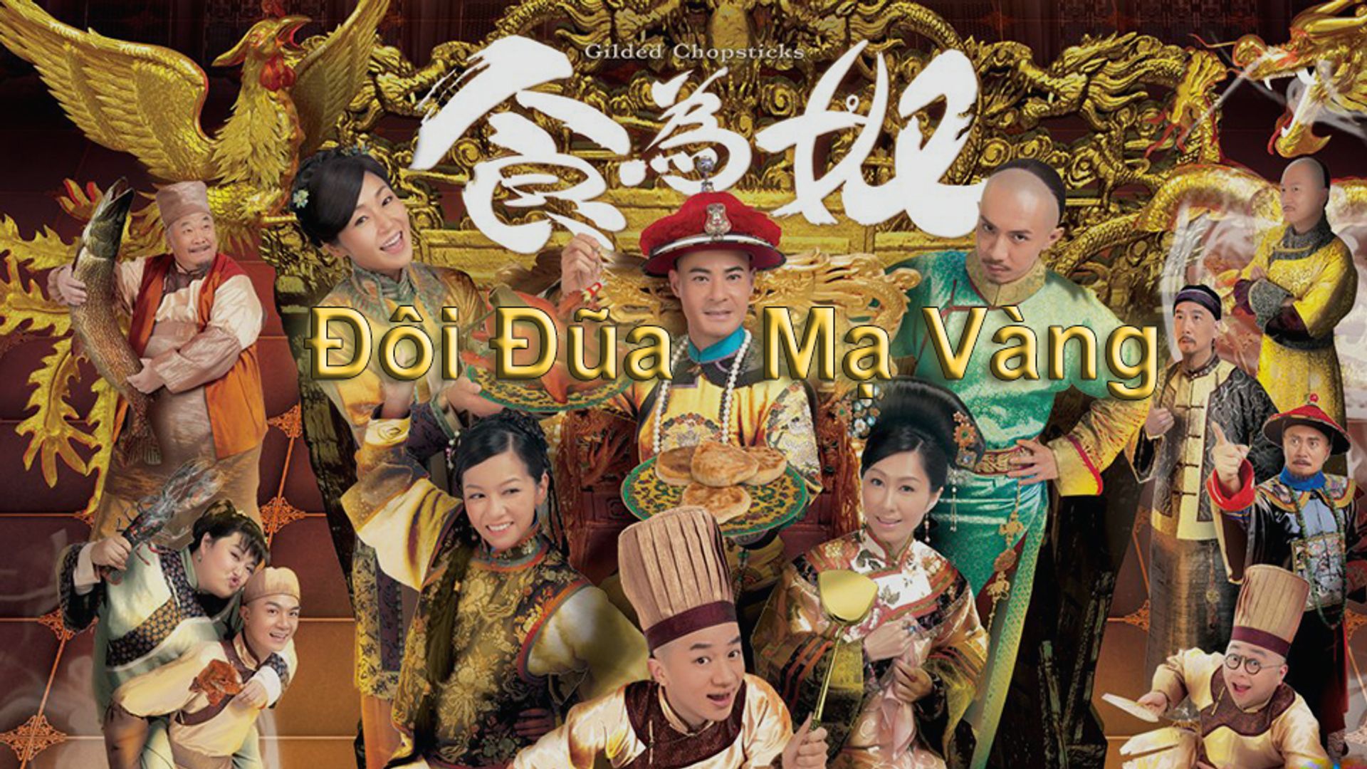 Đôi Đũa Mạ Vàng