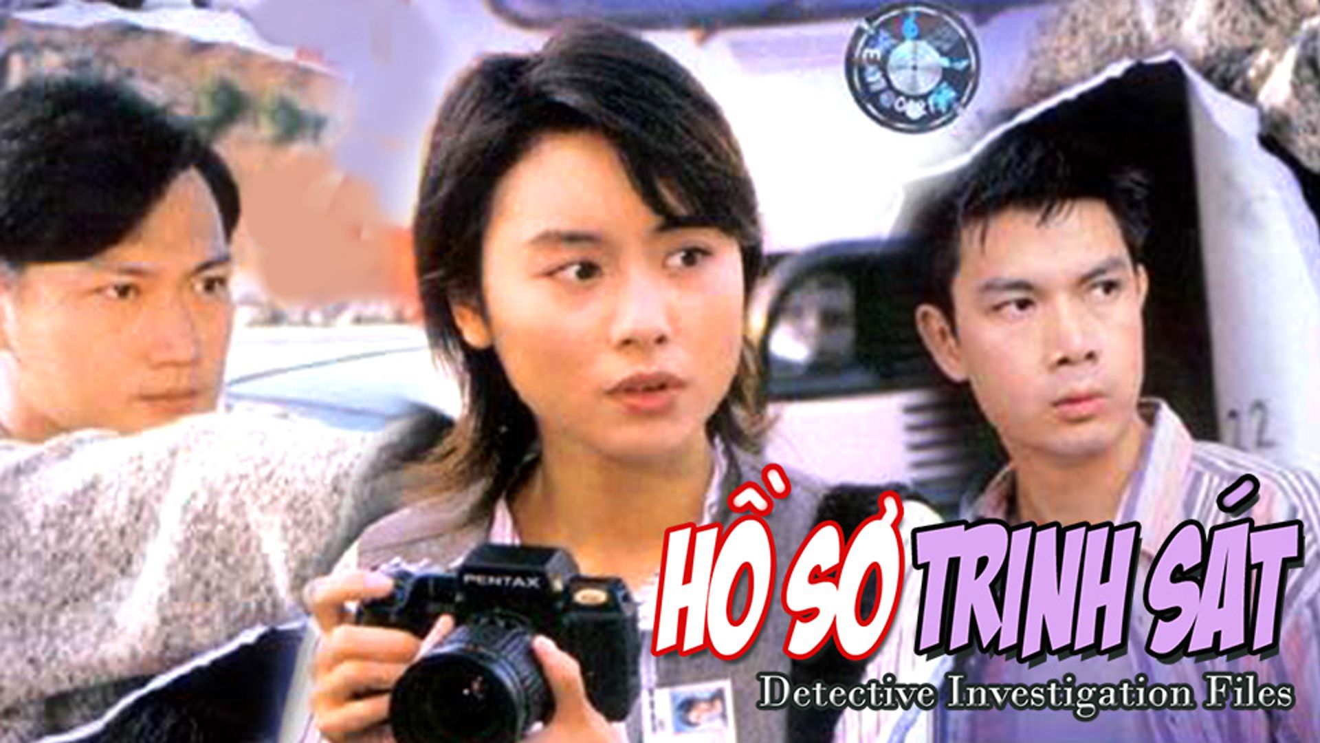 Hồ Sơ Trinh Sát 1