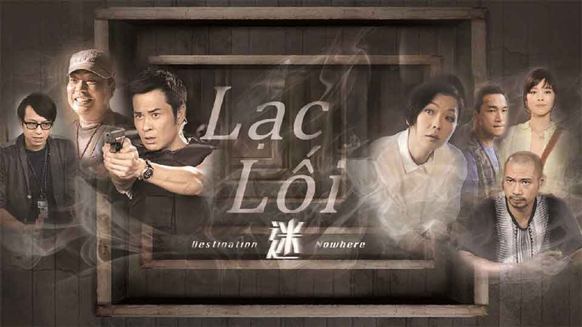 Lạc Lối