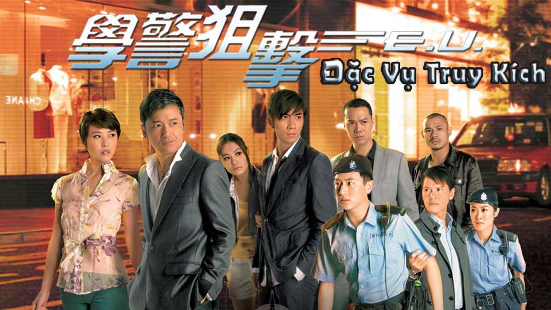 Đặc Vụ Truy Kích