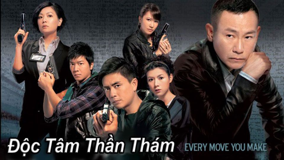 Đọc Tâm Thần Thám-讀心神探