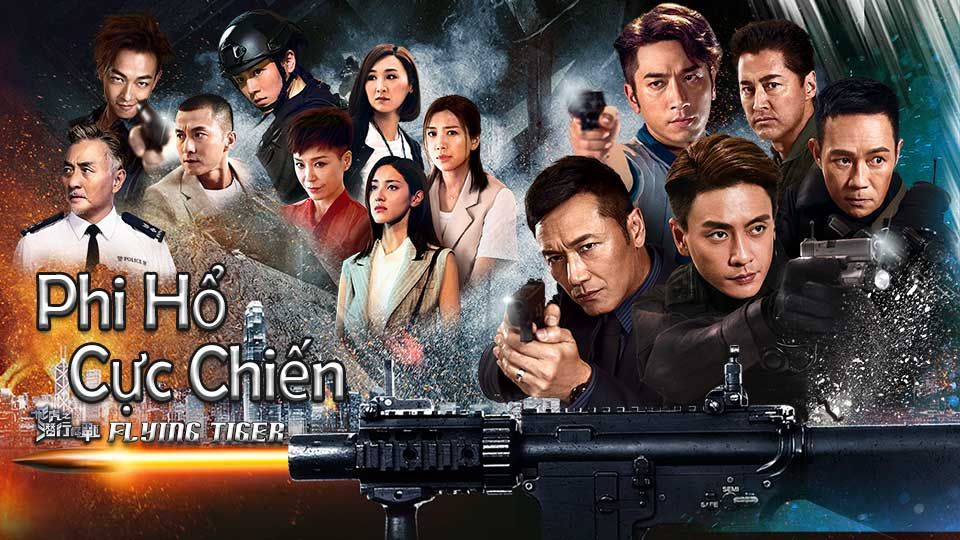 Phi Hổ Cực Chiến-飛虎之潛行極戰