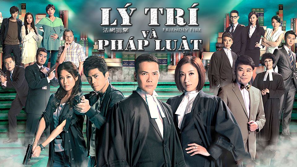 Lý Trí Và Pháp Luật-法網狙擊