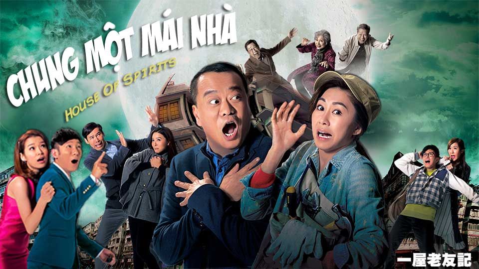 Chung Một Mái Nhà-一屋老友記