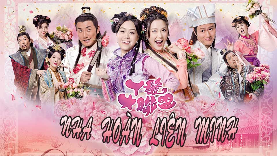 Nha Hoàn Liên Minh-丫鬟大聯盟