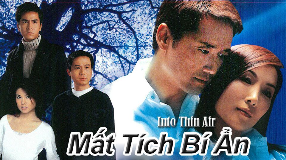 Mất Tích Bí Ẩn-人間蒸發