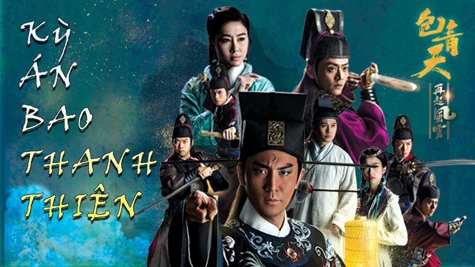 Kỳ Án Bao Thanh Thiên-包青天再起風雲