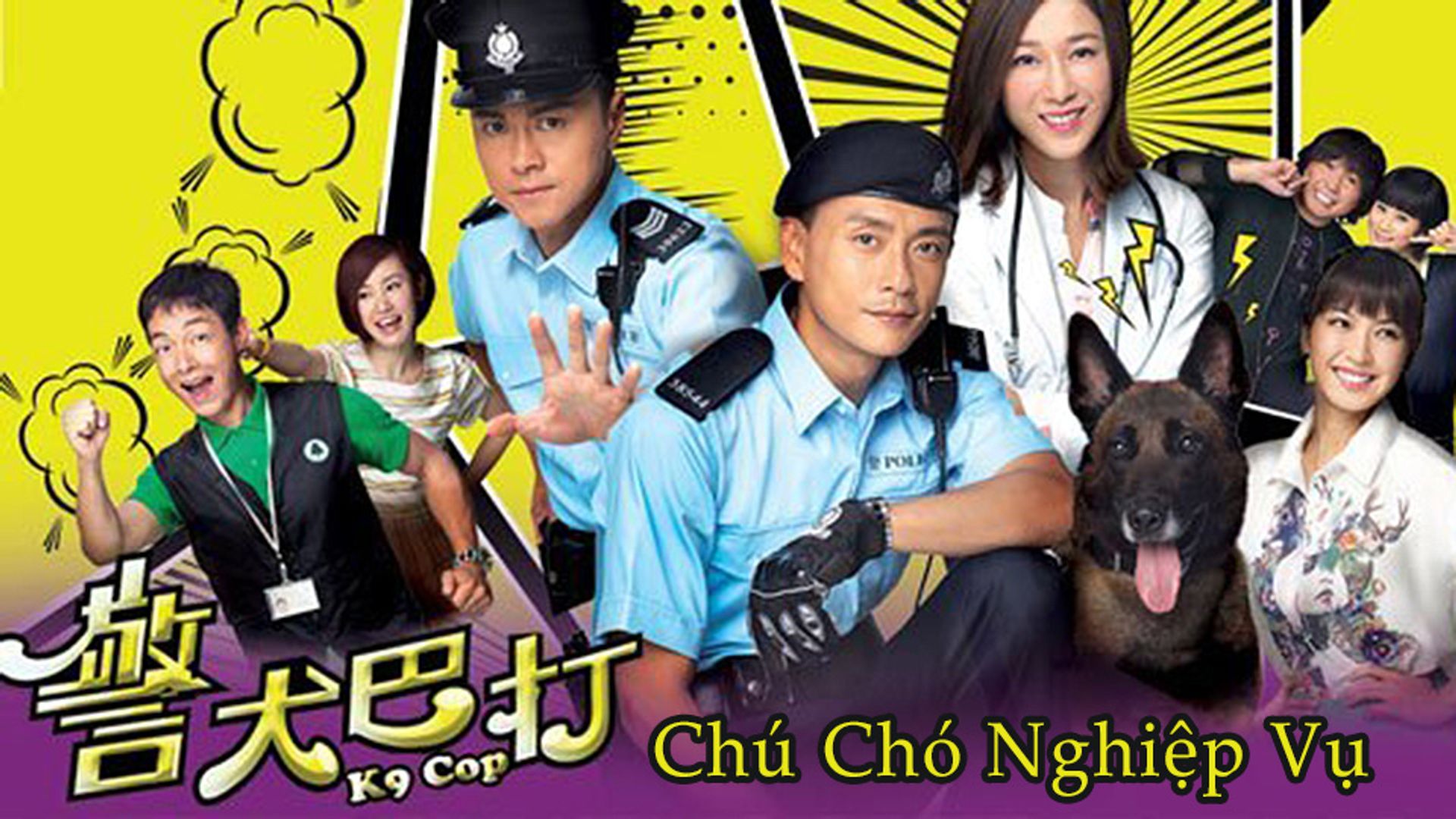 Chú Chó Nghiệp Vụ