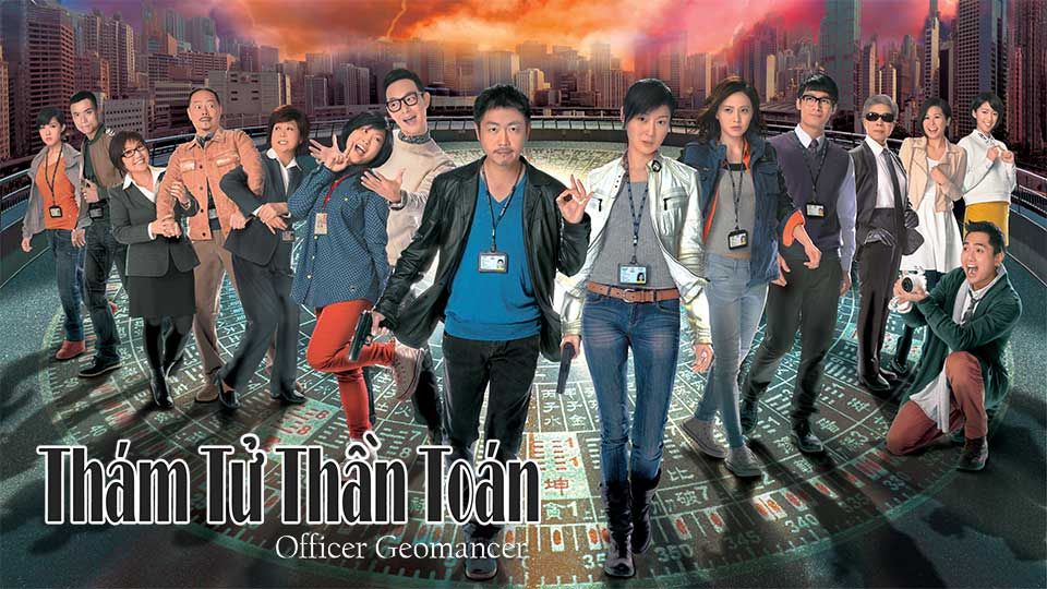 Thám Tử Thần Toán-八卦神探