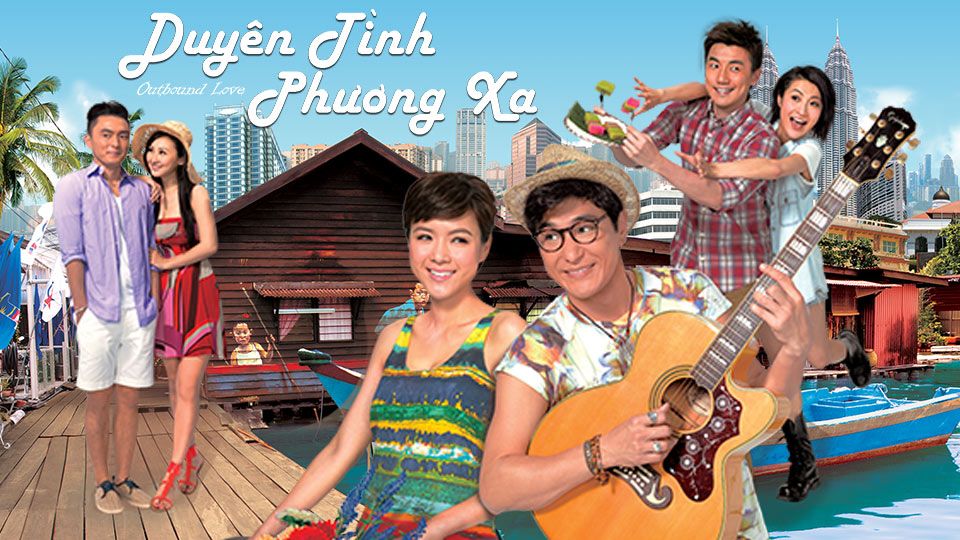 Duyên Tình Phương Xa-單戀雙城 