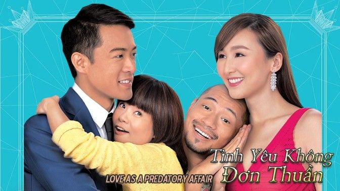 Tình Yêu Không Đơn Thuần-愛情食物鏈 