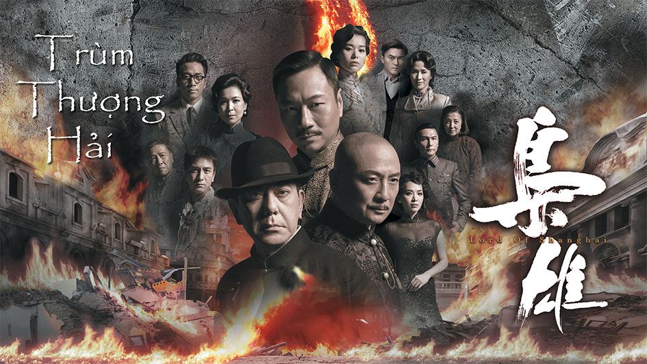 Trùm Thượng Hải-梟雄