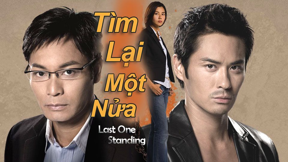 Tìm Lại Một Nửa-與敵同行