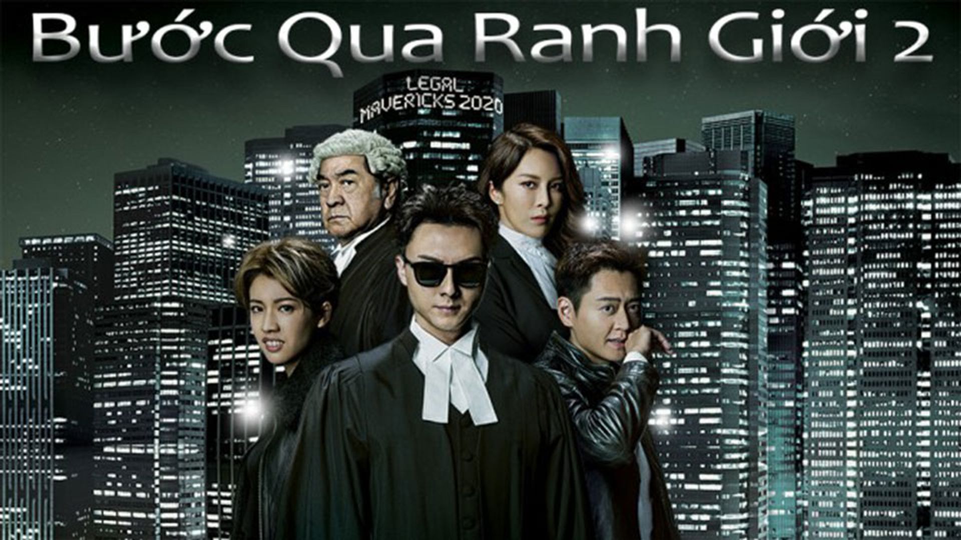 Bước Qua Ranh Giới 2