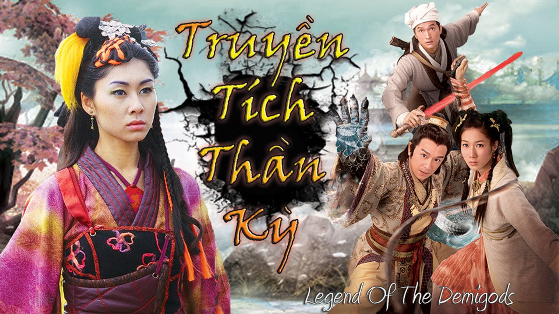 Truyền Tích Thần Kỳ