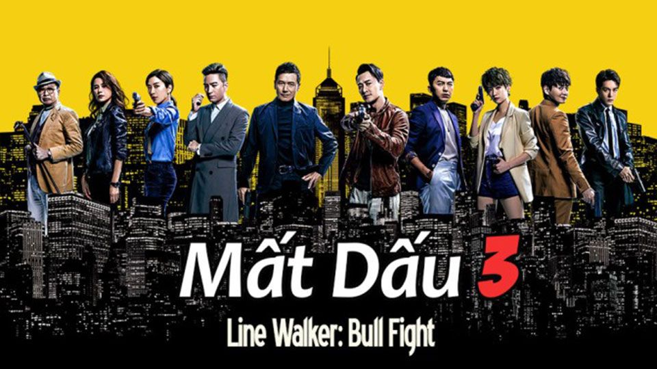 Mất Dấu 3 -使徒行者3