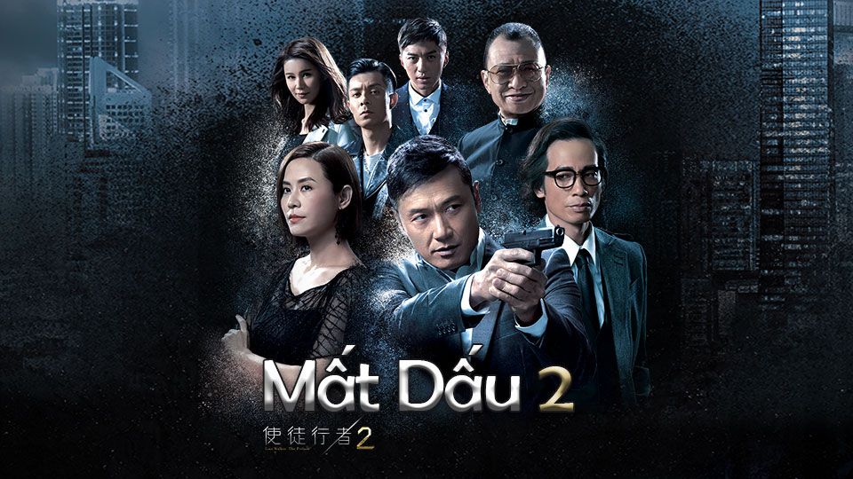 Mất Dấu 2 -使徒行者 2