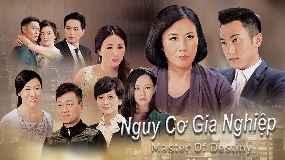 Nguy Cơ Gia Nghiệp-風雲天地
