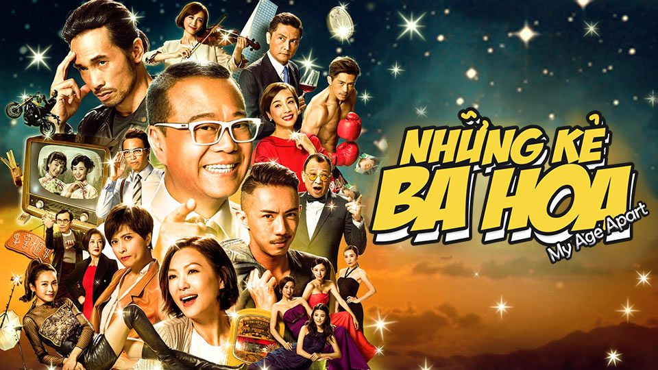Những Kẻ Ba Hoa-誇世代