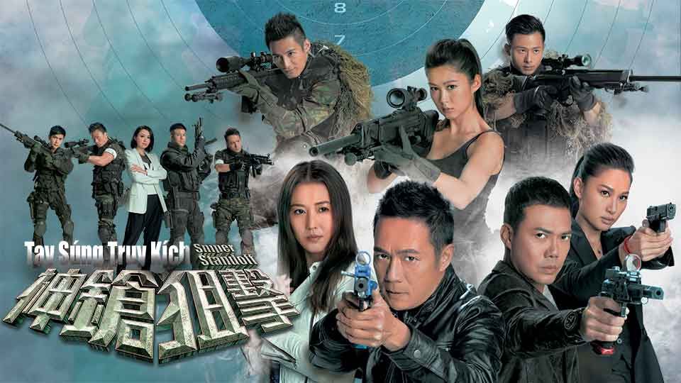 Tay Súng Truy Kích-神鎗狙擊