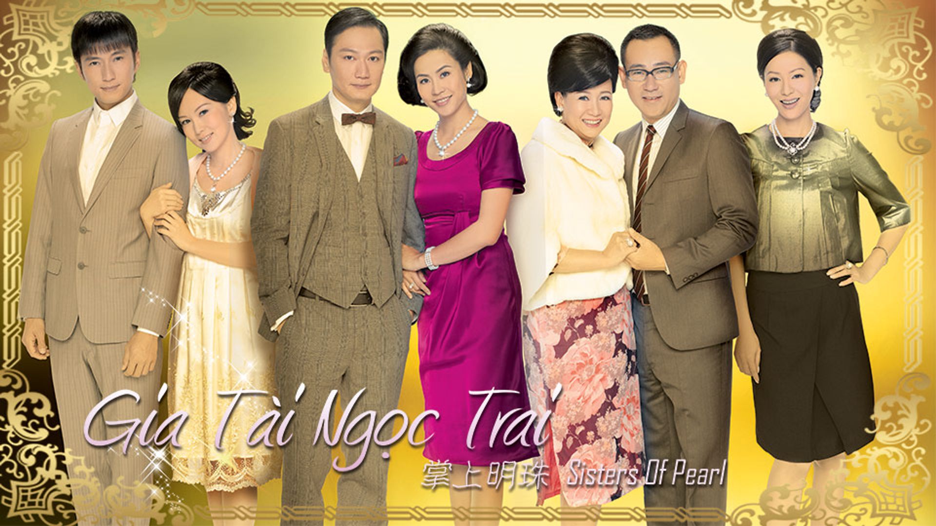 Gia Tài Ngọc Trai