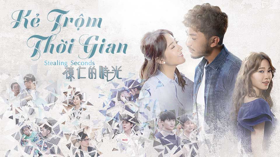 Kẻ Trộm Thời Gian -棟仁的時光
