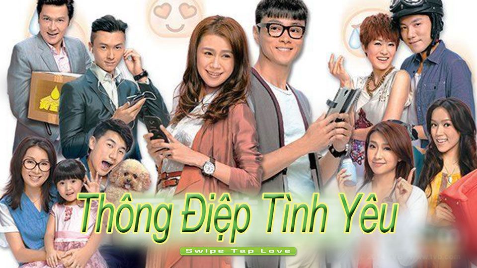 Thông Điệp Tình Yêu-愛我請留言