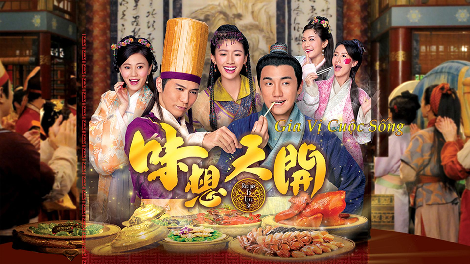 Gia Vị Cuộc Sống