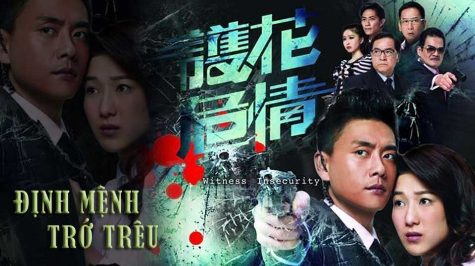 Định Mệnh Trớ Trêu-護花危情