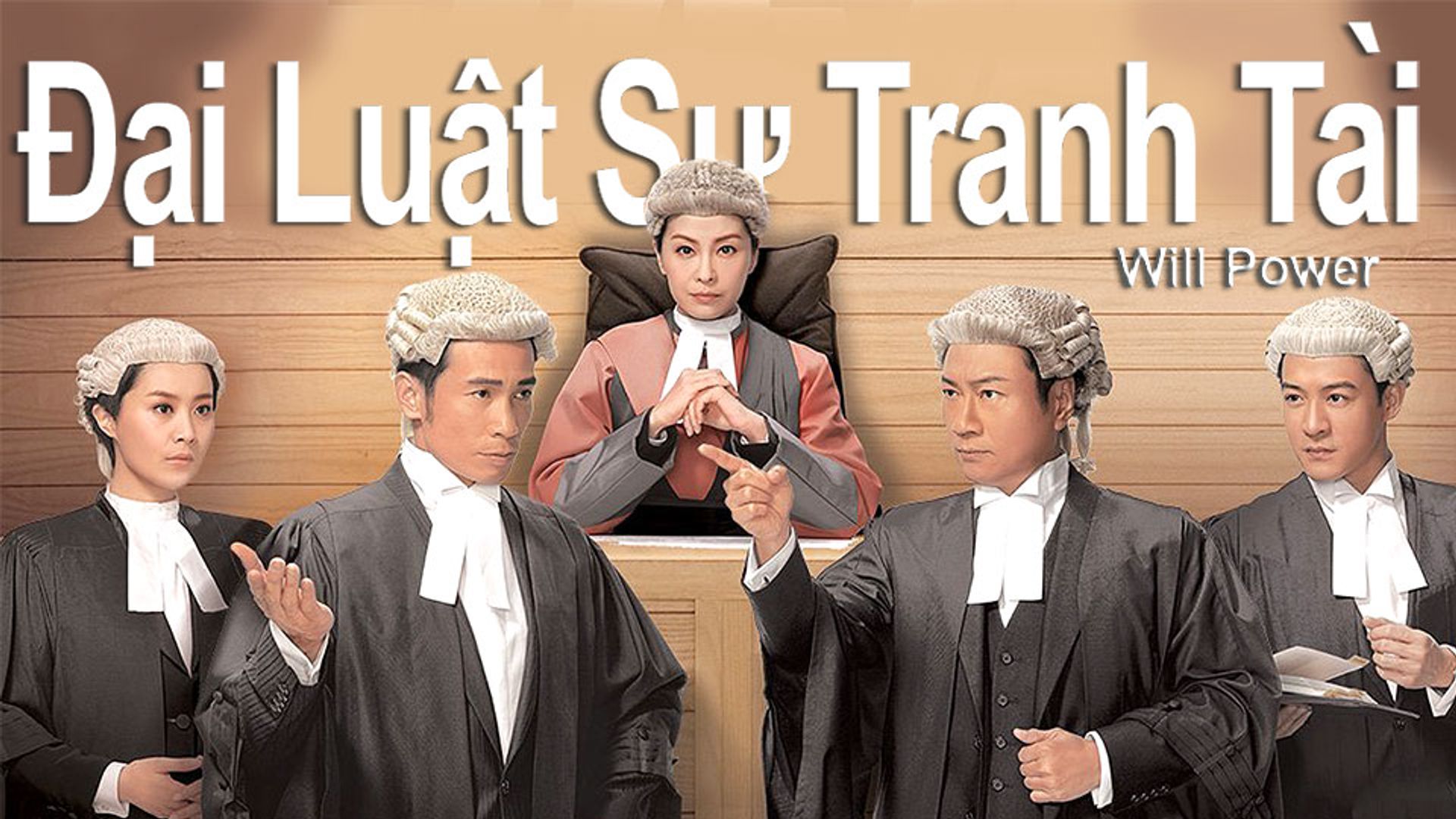 Đại Luật Sư Tranh Tài