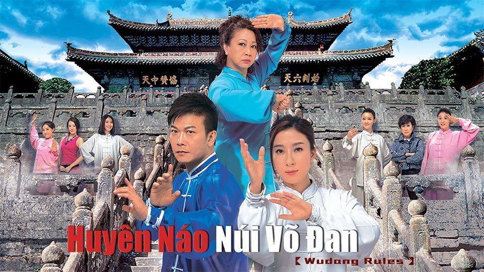 Huyên Náo Núi Võ Đan-潮拜武當