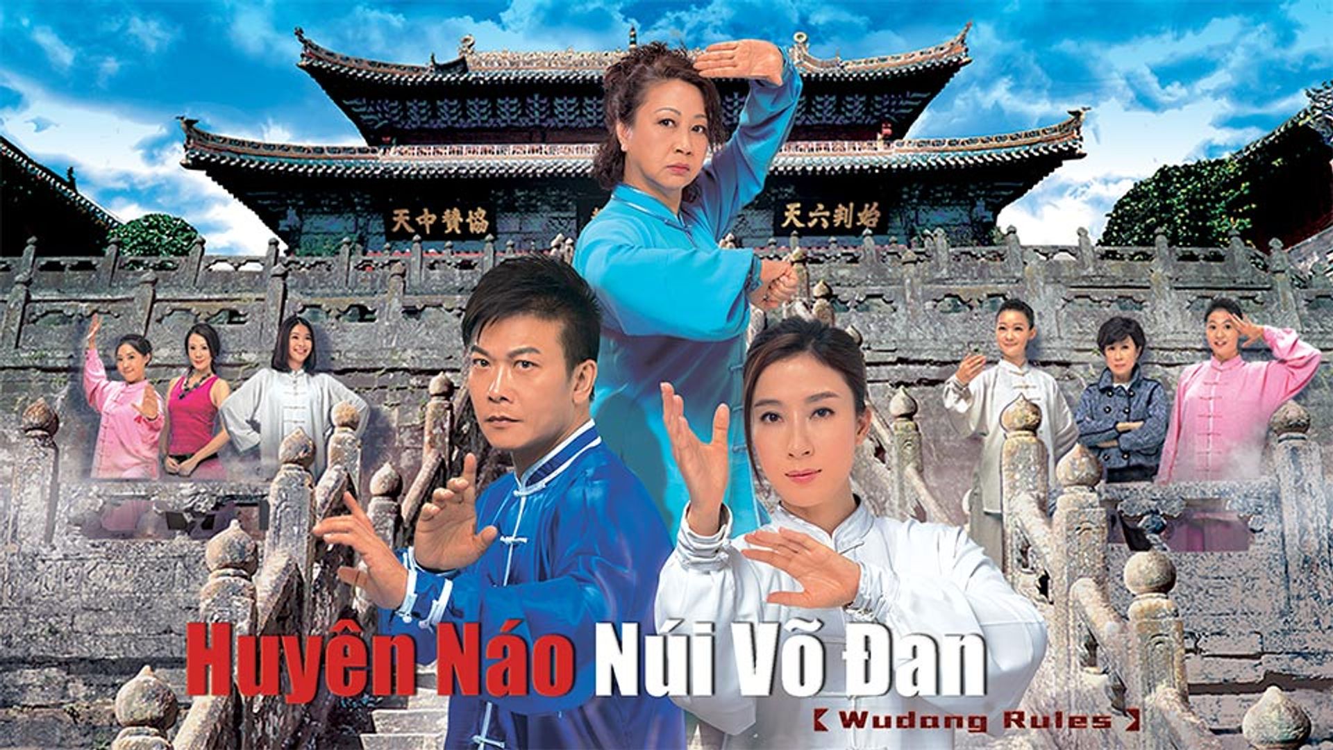Huyên Náo Núi Võ Đan