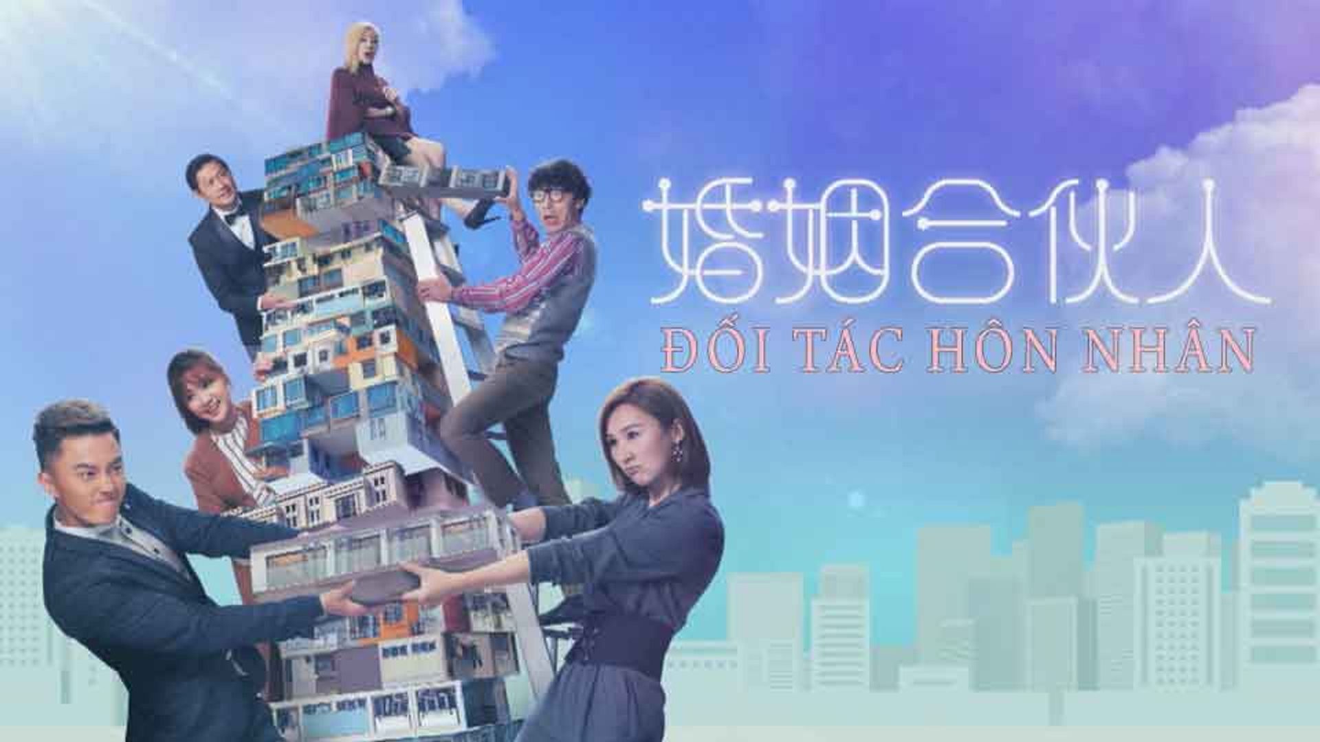 Đối Tác Hôn Nhân