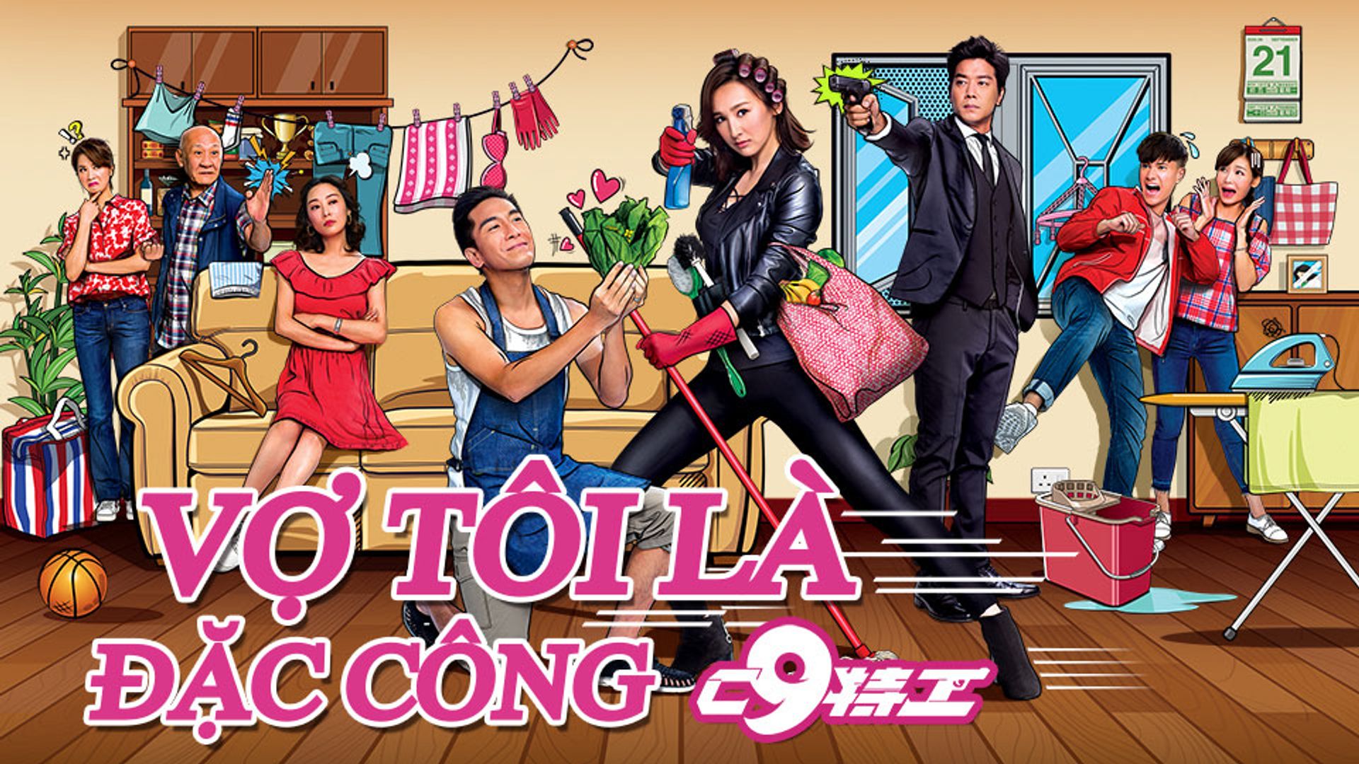 Vợ Tôi Là Đặc Công