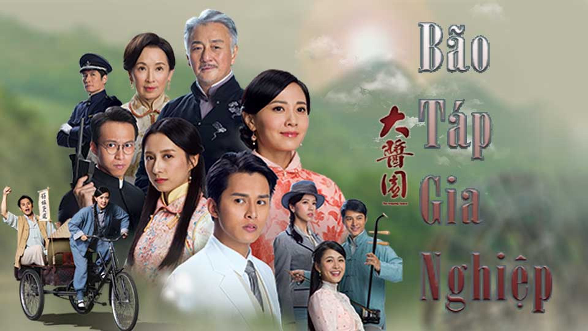 Bão Táp Gia Nghiệp
