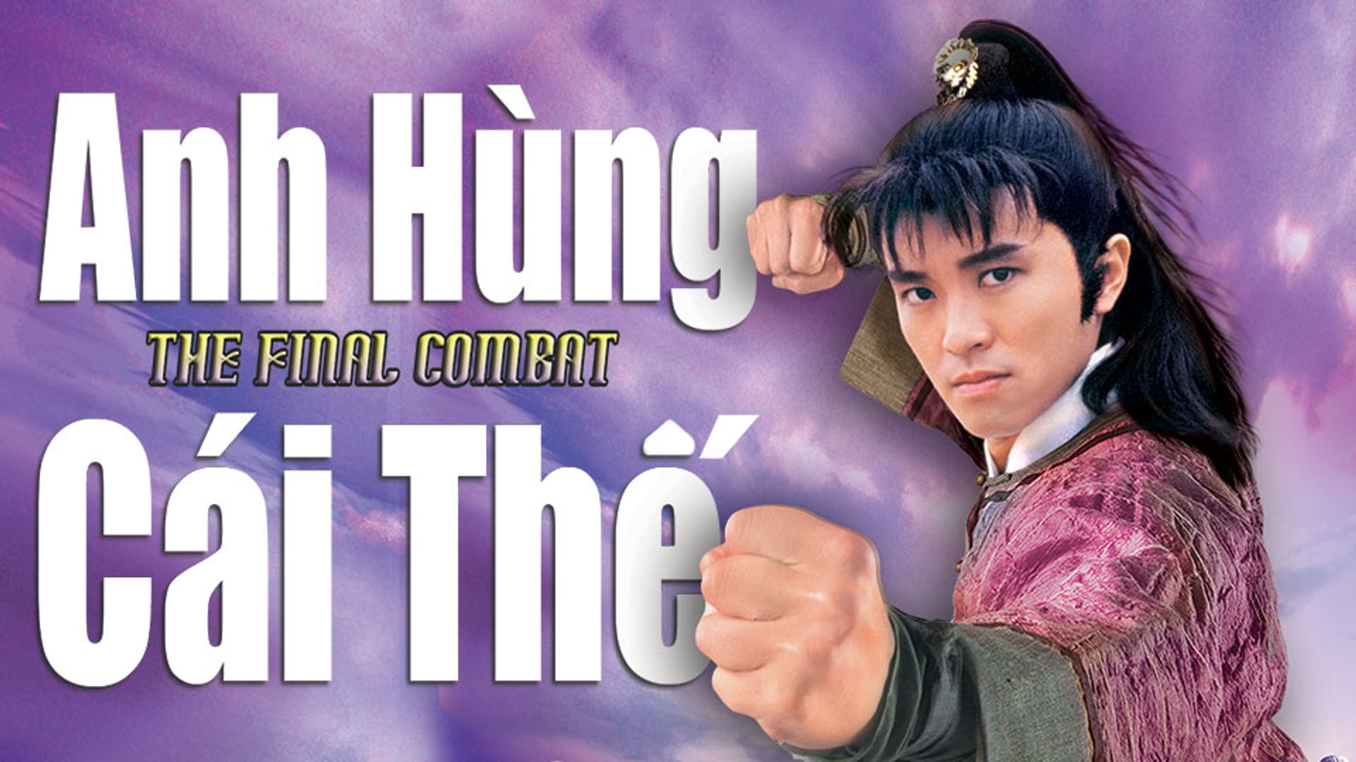 Anh Hùng Cái Thế