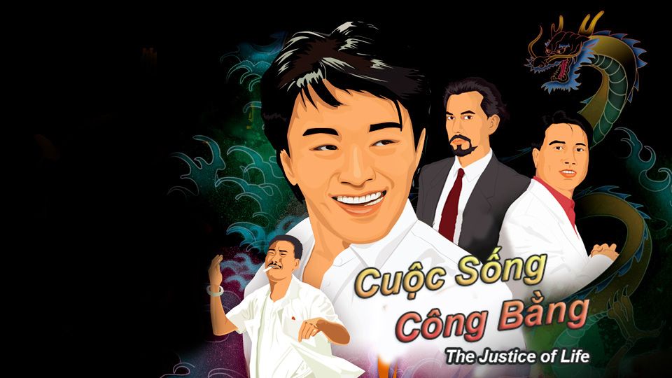 Cuộc Sống Công Bằng-他來自江湖